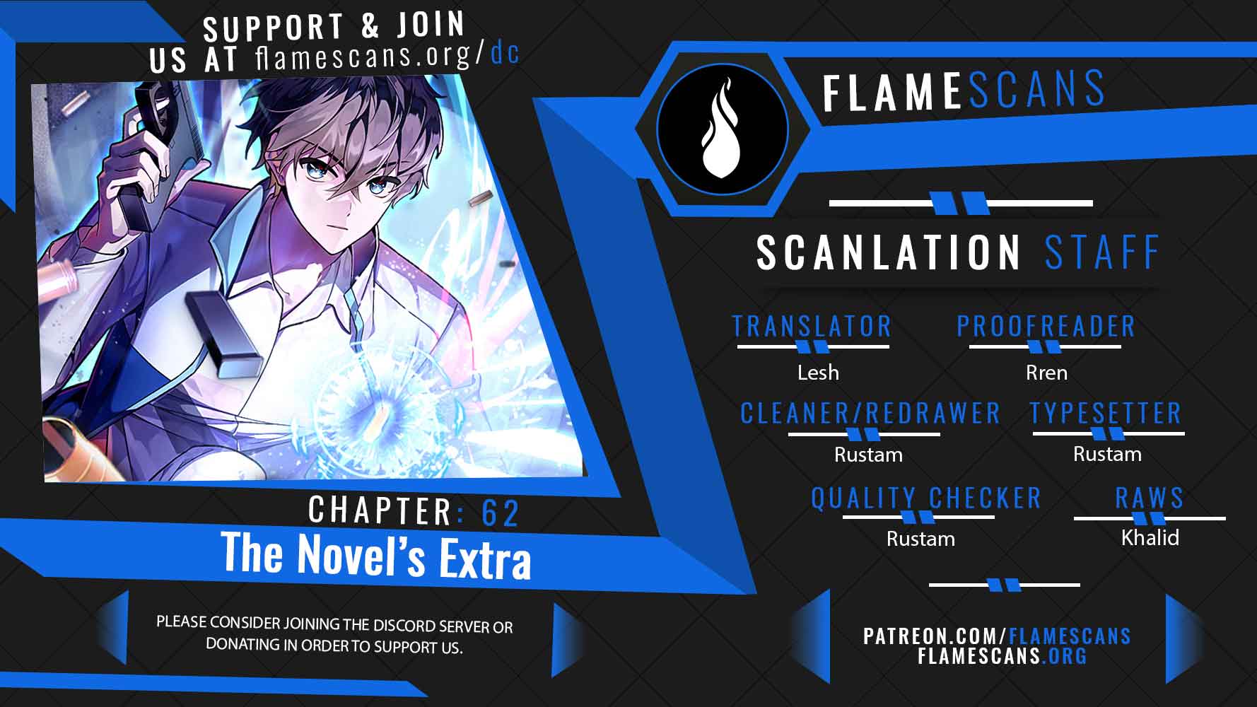 The Novel’s Extra (Remake) chapter 62