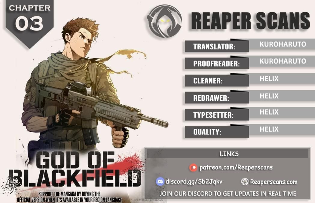 God of Blackfield chapter 3