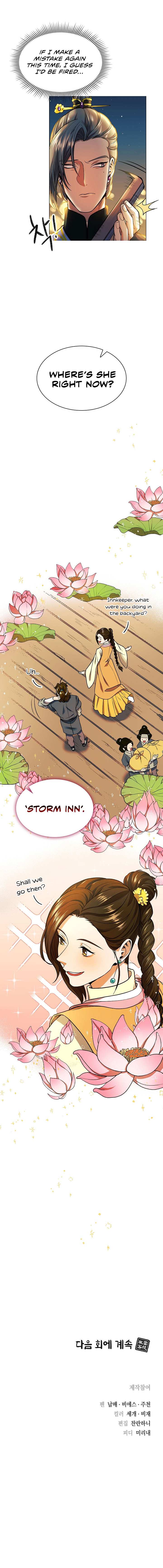 Storm Inn chapter 13