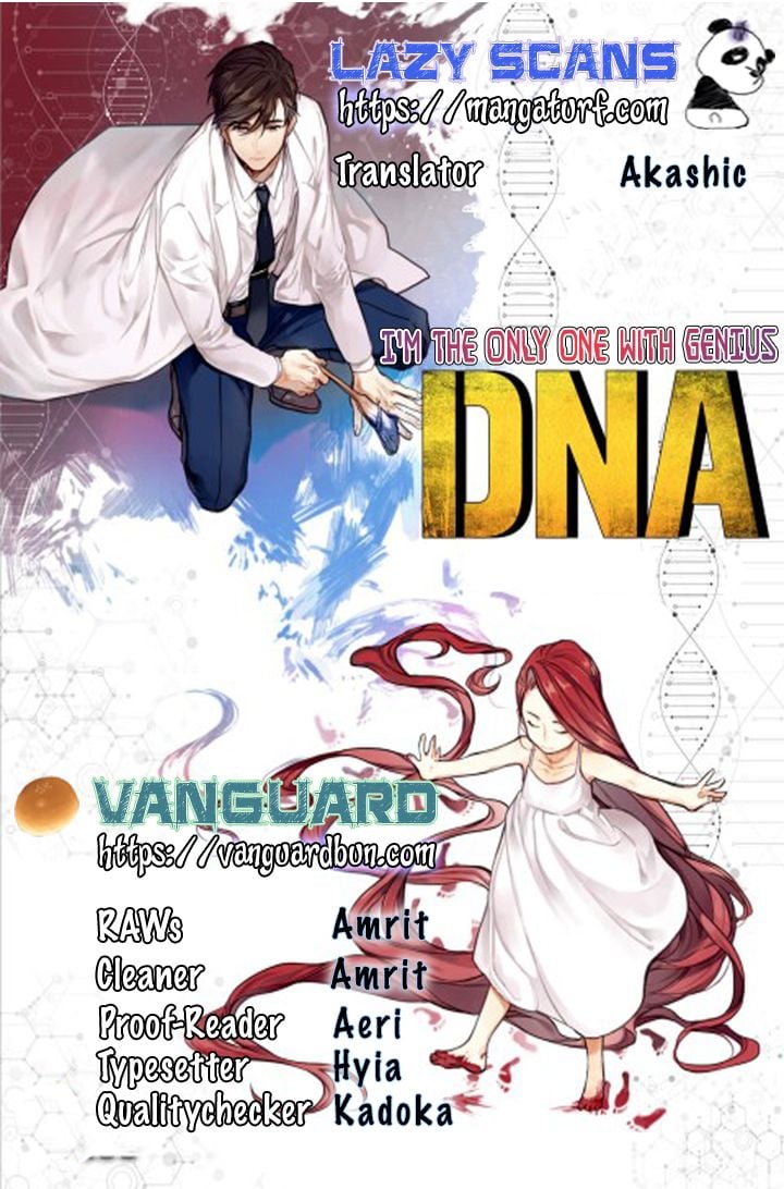 I’m The Only One With Genius DNA chapter 3