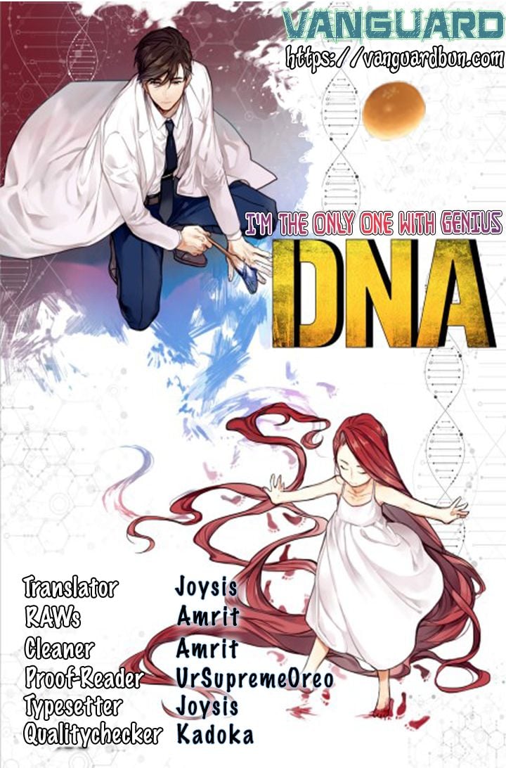 I’m The Only One With Genius DNA chapter 4