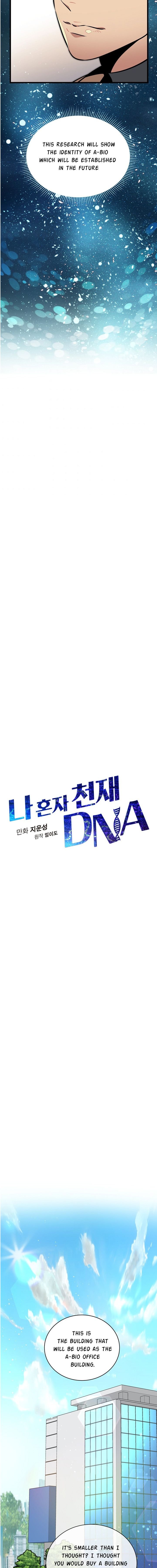 I’m The Only One With Genius DNA chapter 42
