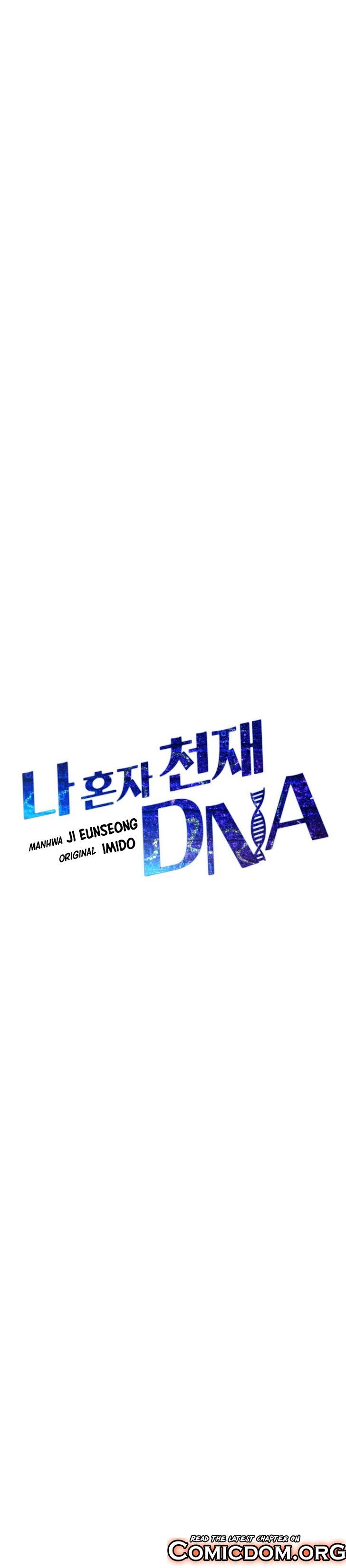 I’m The Only One With Genius DNA chapter 56