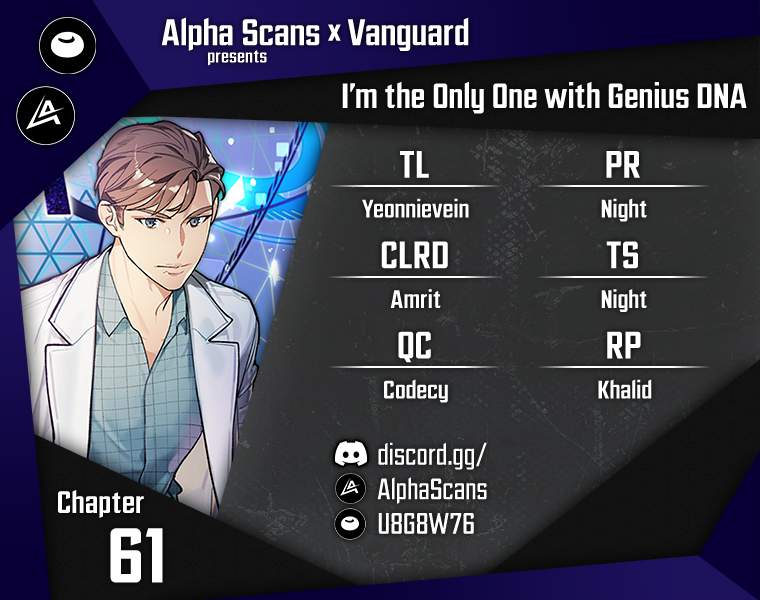 I’m The Only One With Genius DNA chapter 61