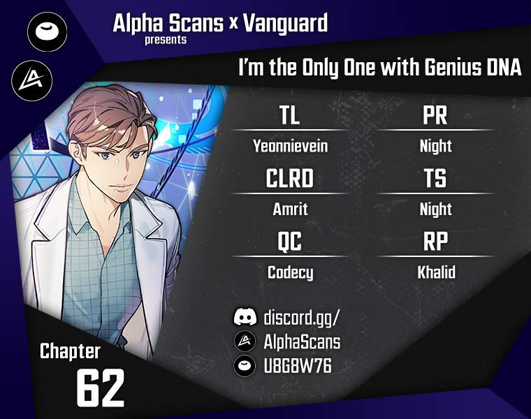 I’m The Only One With Genius DNA chapter 62