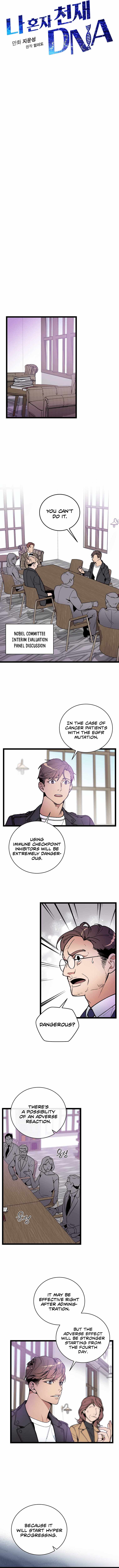 I’m The Only One With Genius DNA chapter 69