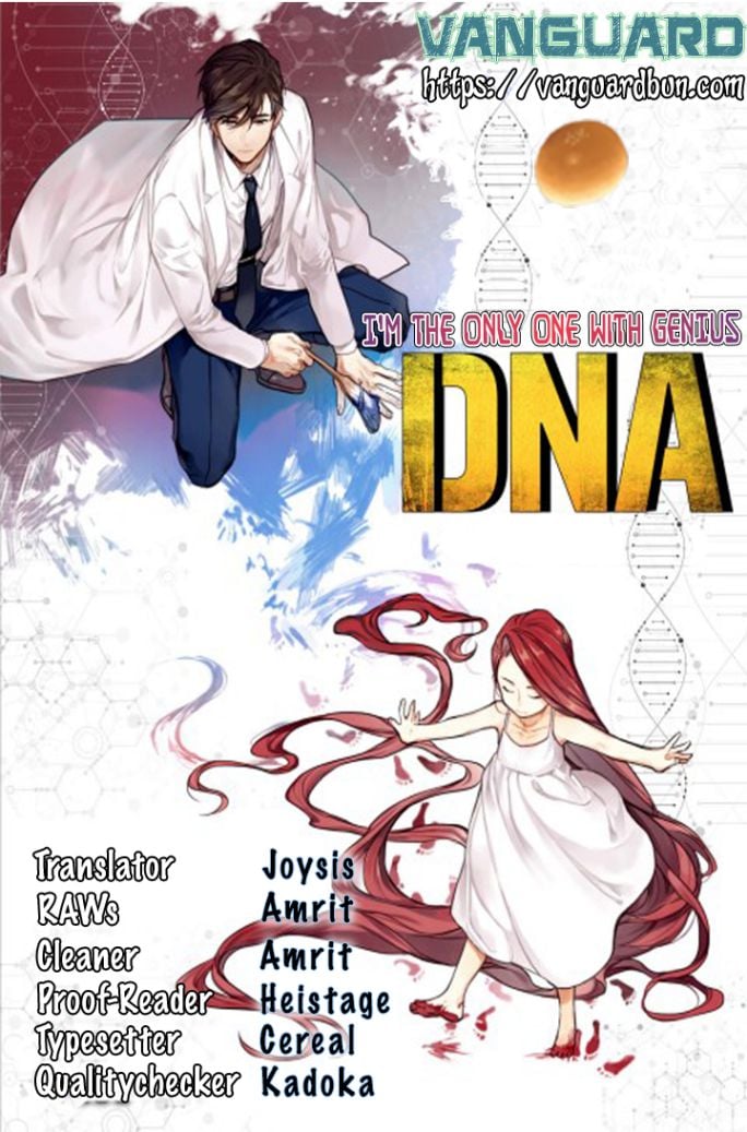 I’m The Only One With Genius DNA chapter 7