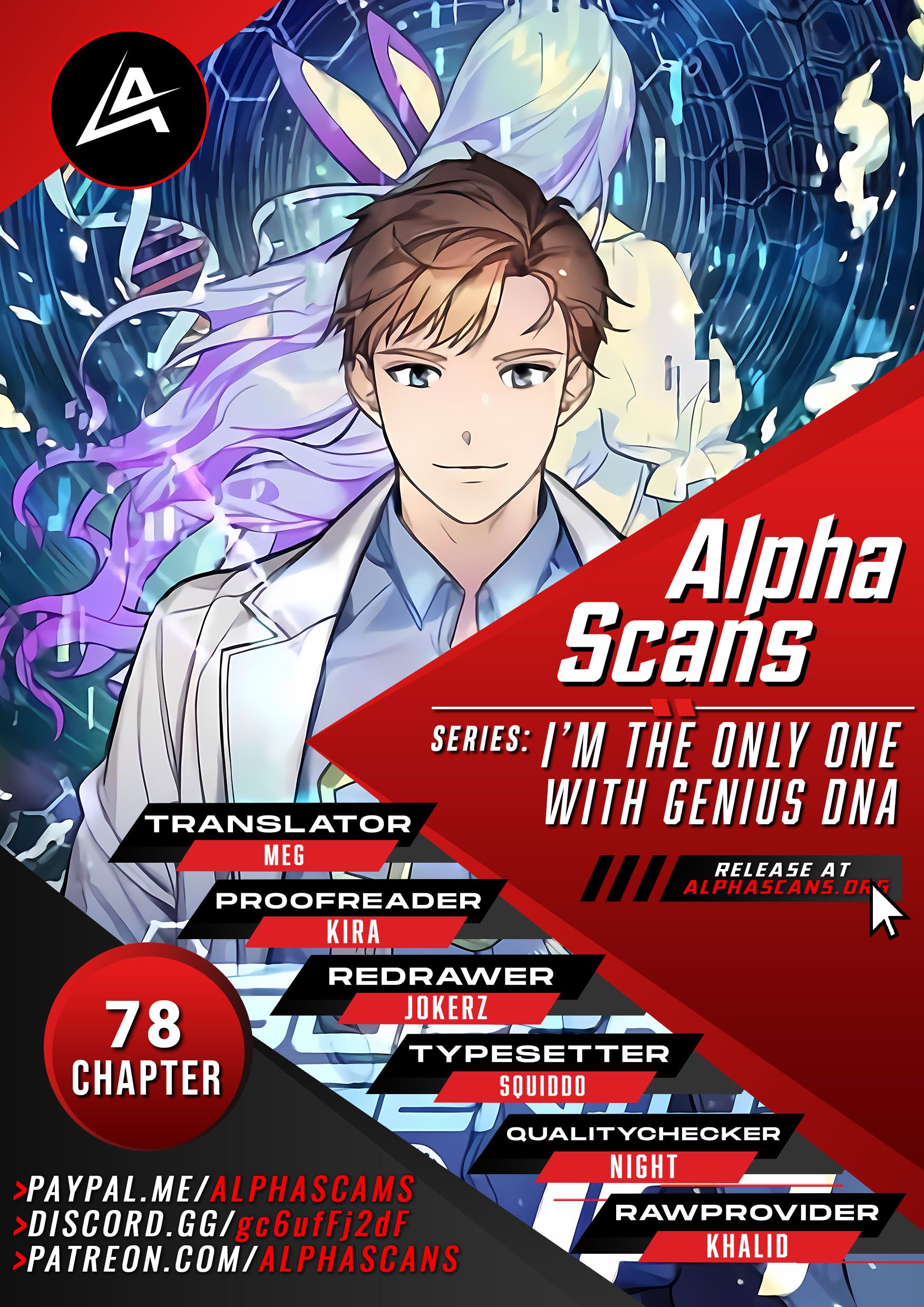 I’m The Only One With Genius DNA chapter 78