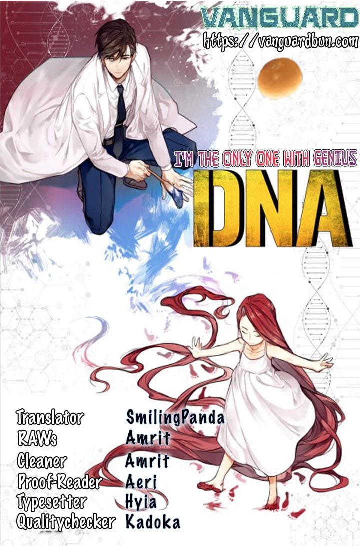 I’m The Only One With Genius DNA chapter 8