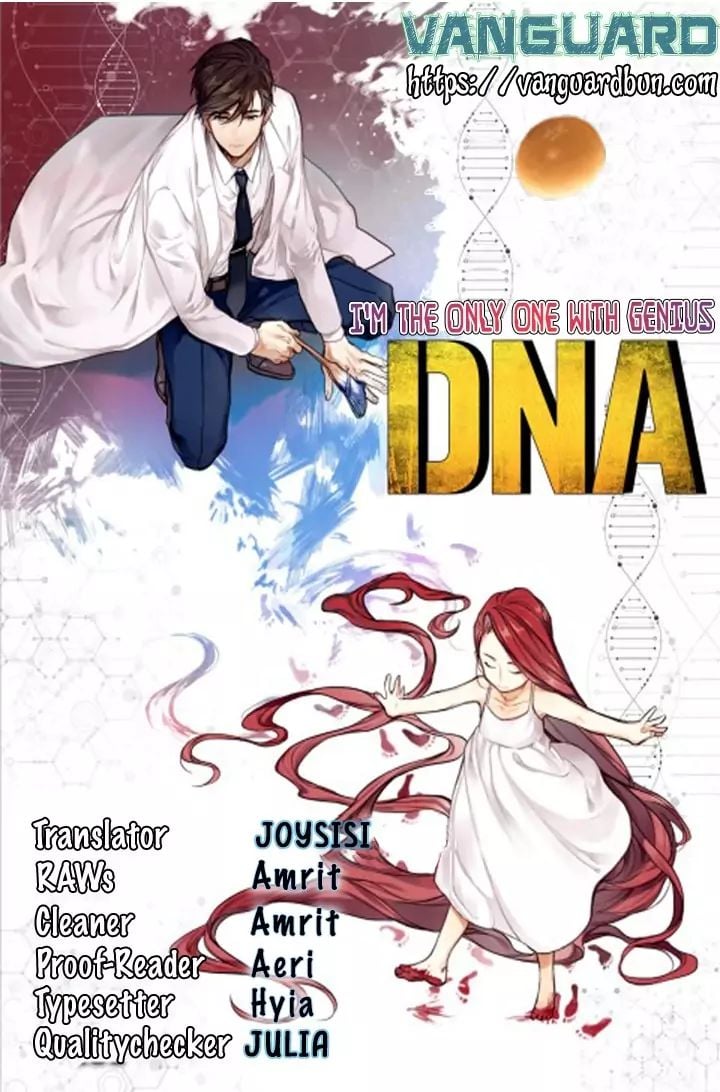 I’m The Only One With Genius DNA chapter 9