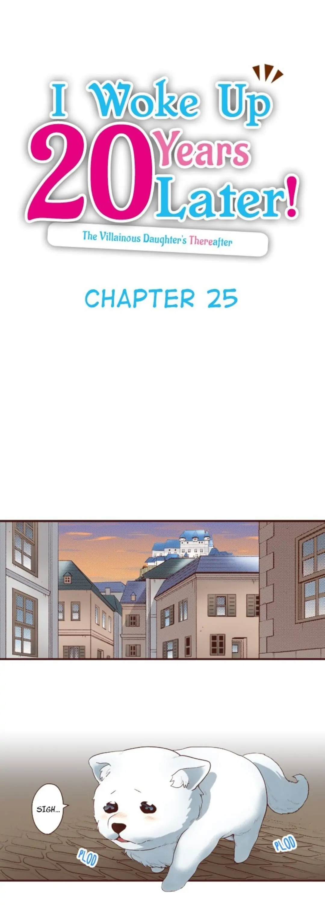 I Woke Up 20 Years Later! chapter 25