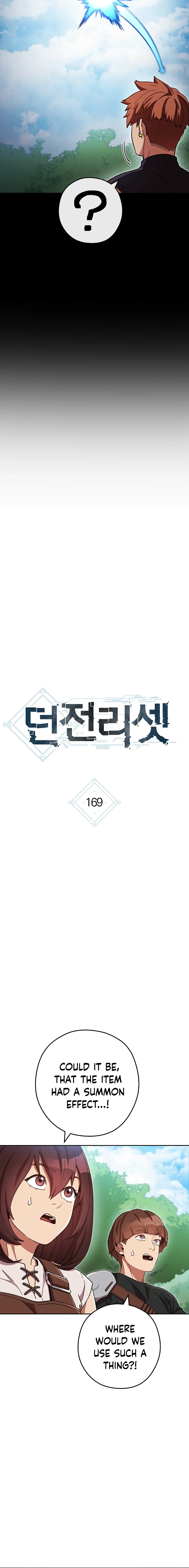 Dungeon Reset chapter 169