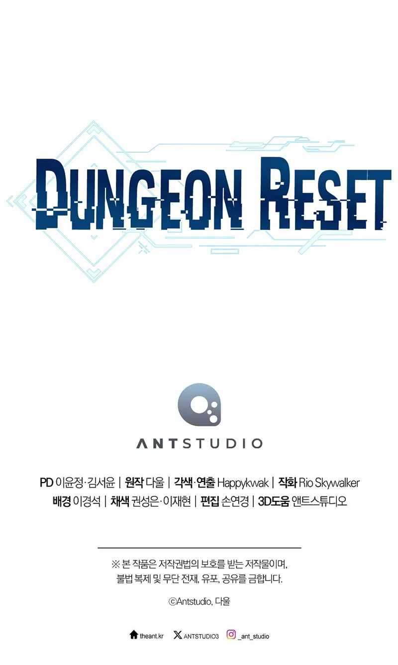 Dungeon Reset chapter 188