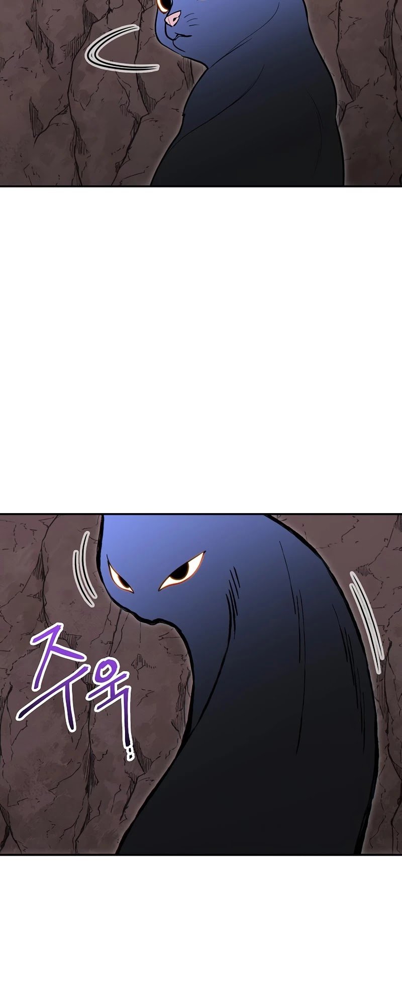 Dungeon Reset chapter 109