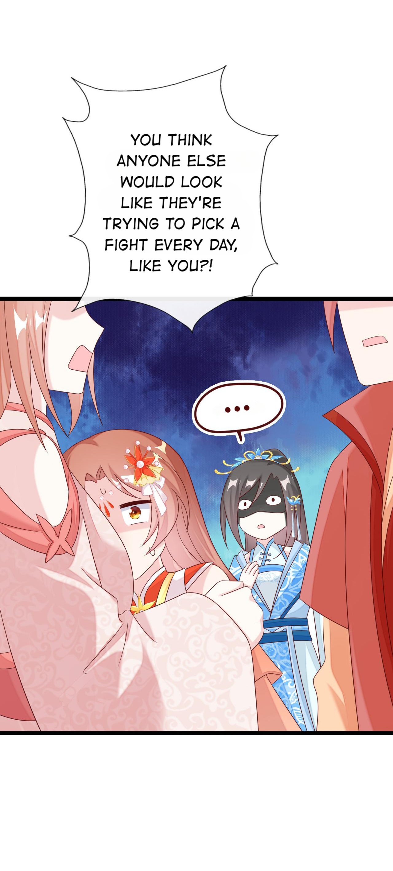 From an Evil Daughter to the Group’s Favorite?! chapter 33