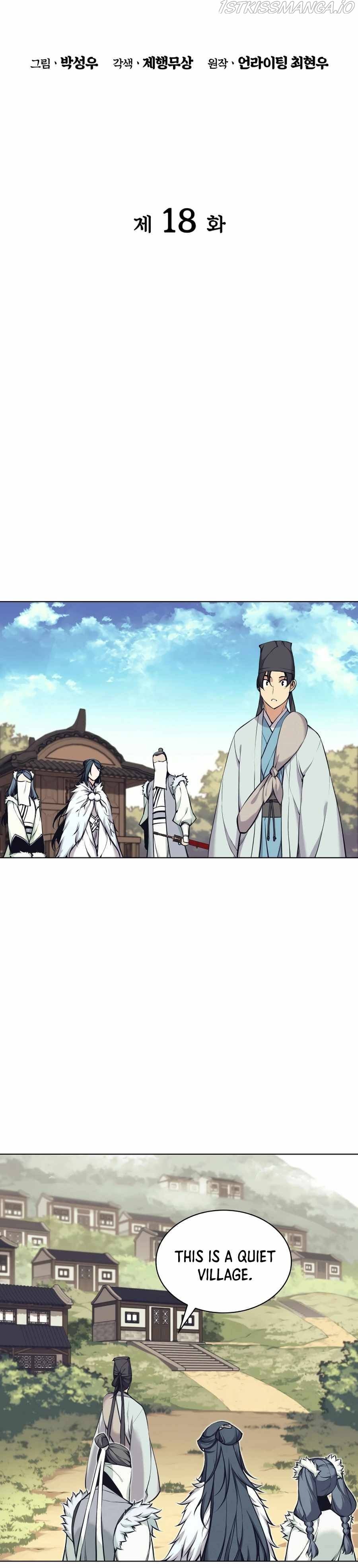 Records of the Swordsman Scholar chapter 18