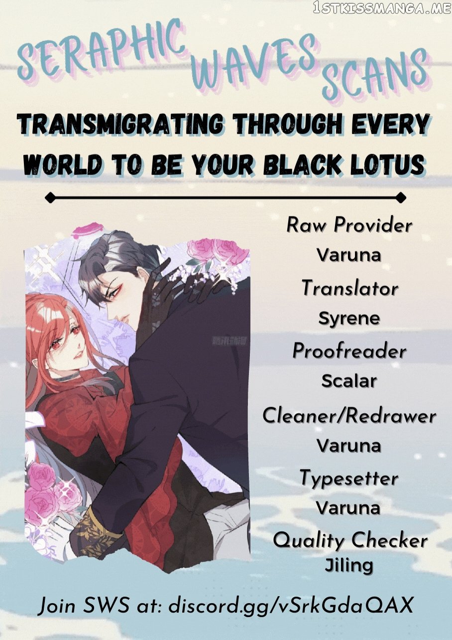 Transmigrating Through Every World To Be Your Black Lotus chapter 0.5