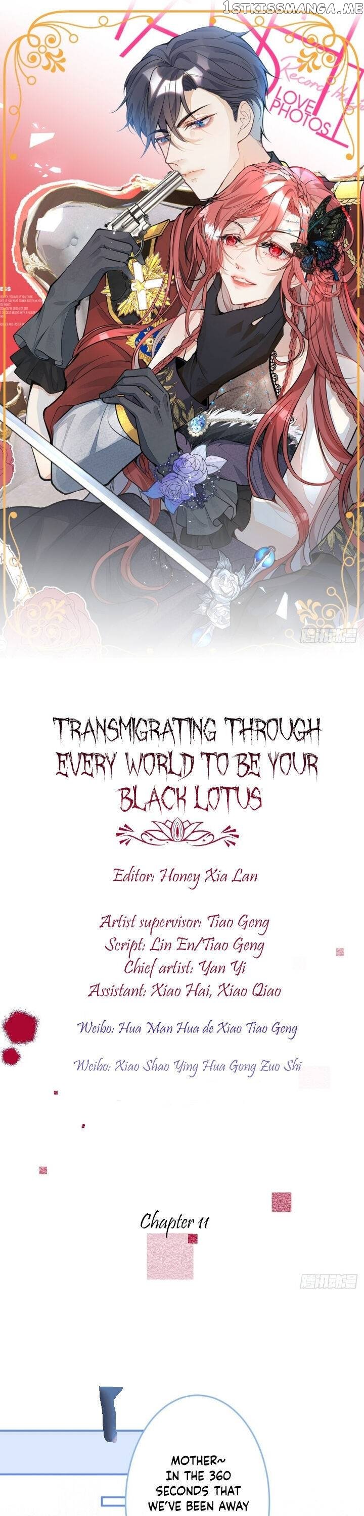 Transmigrating Through Every World To Be Your Black Lotus chapter 11