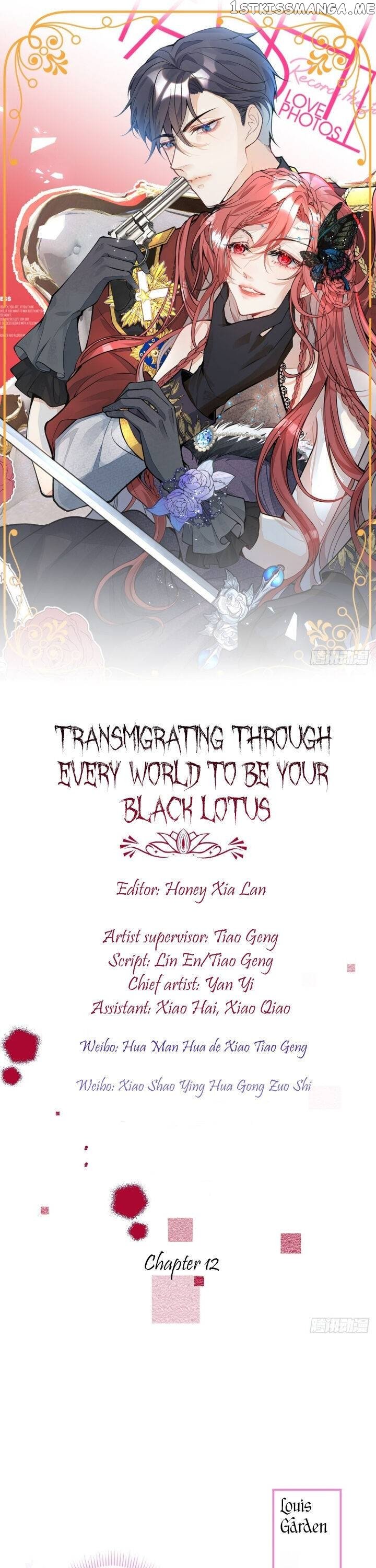 Transmigrating Through Every World To Be Your Black Lotus chapter 12