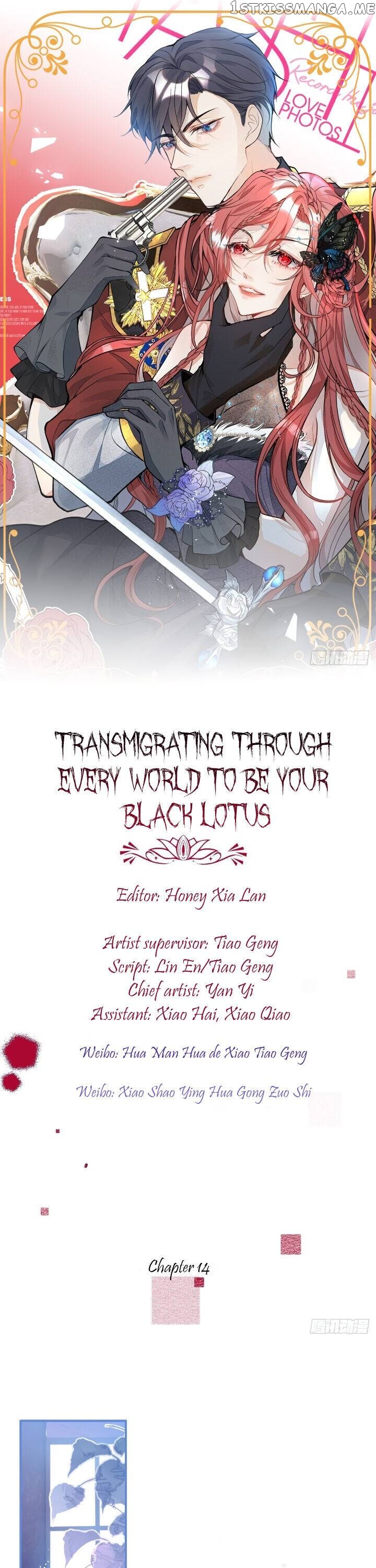 Transmigrating Through Every World To Be Your Black Lotus chapter 14