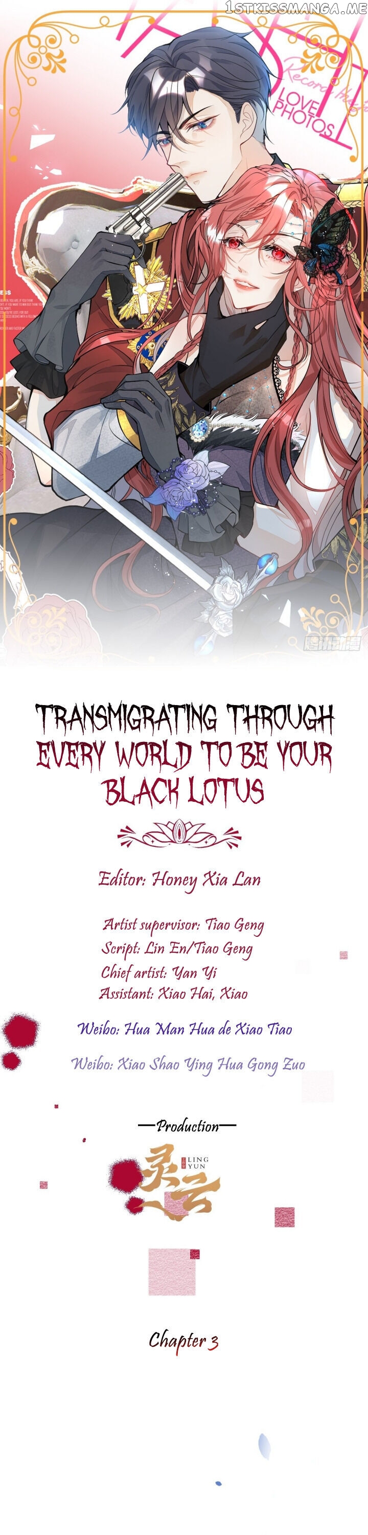 Transmigrating Through Every World To Be Your Black Lotus chapter 3