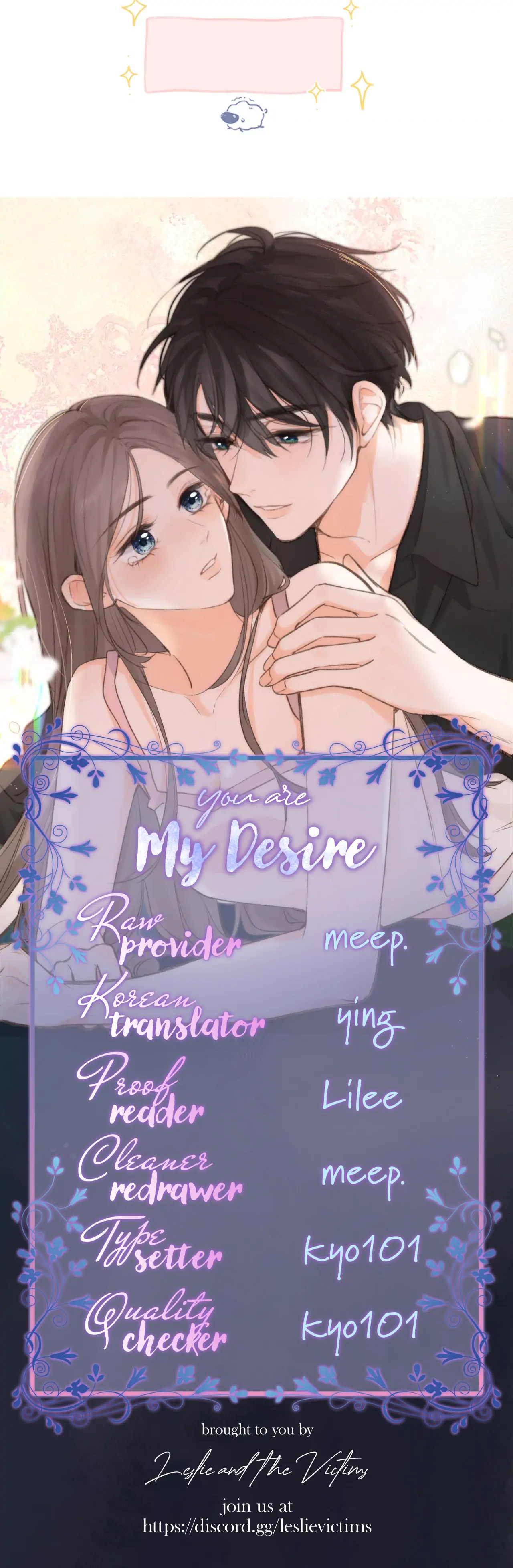 You Are My Desire chapter 10