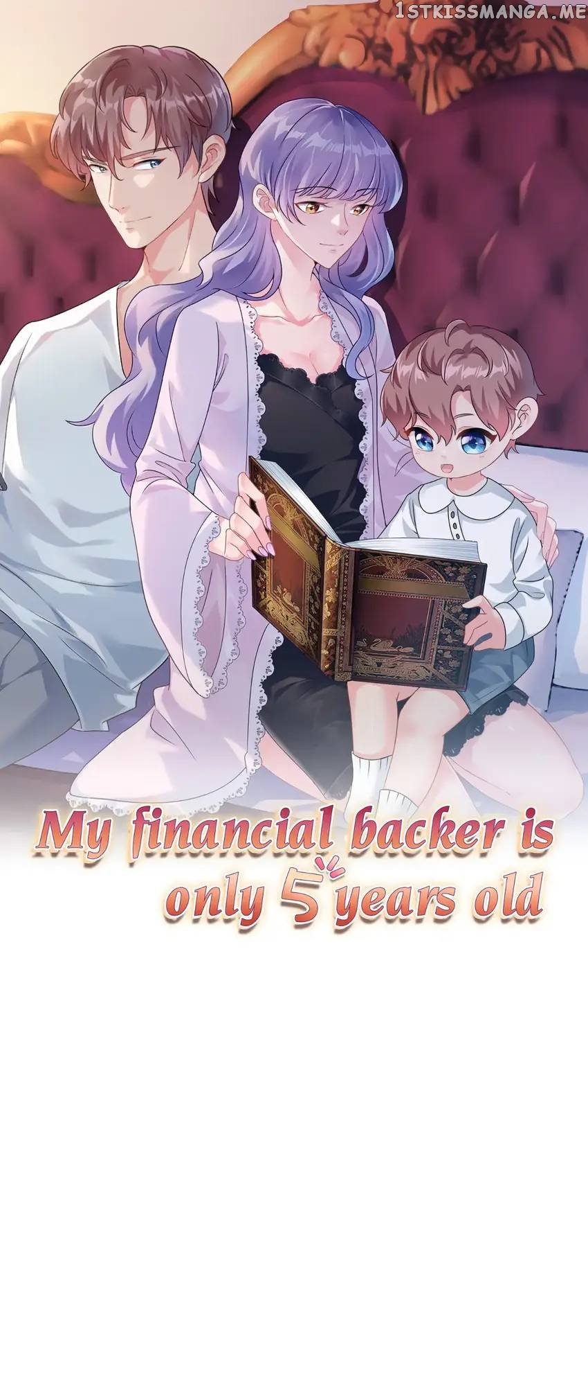 My Financial Backer is Only 5 Years Old chapter 1
