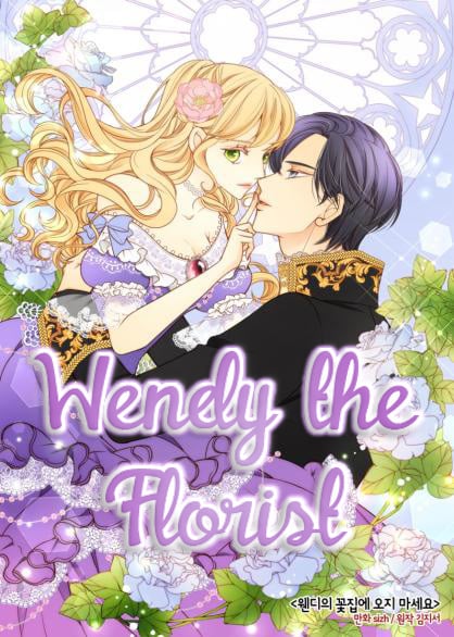 Wendy The Florist chapter 1