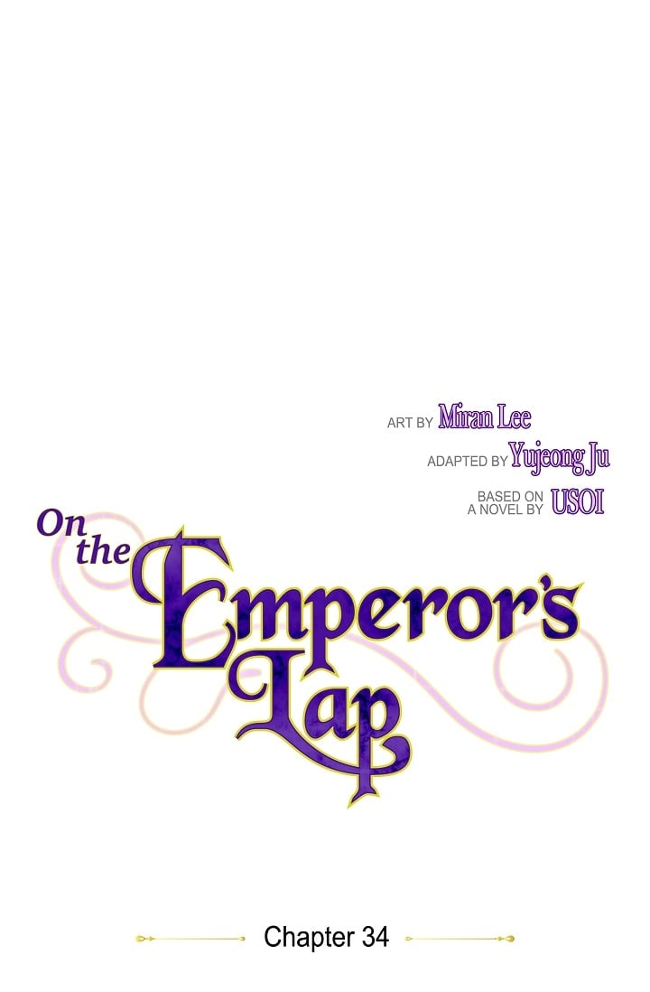 On The Emperor’s Lap chapter 34