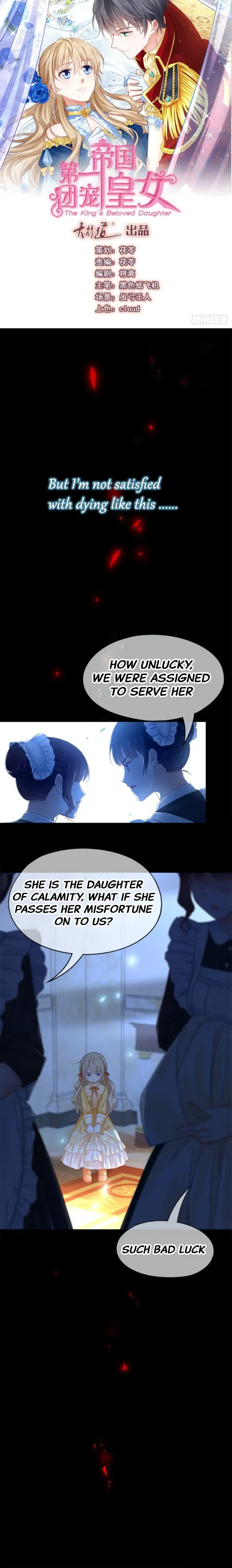 The King’s Beloved Daughter chapter 2