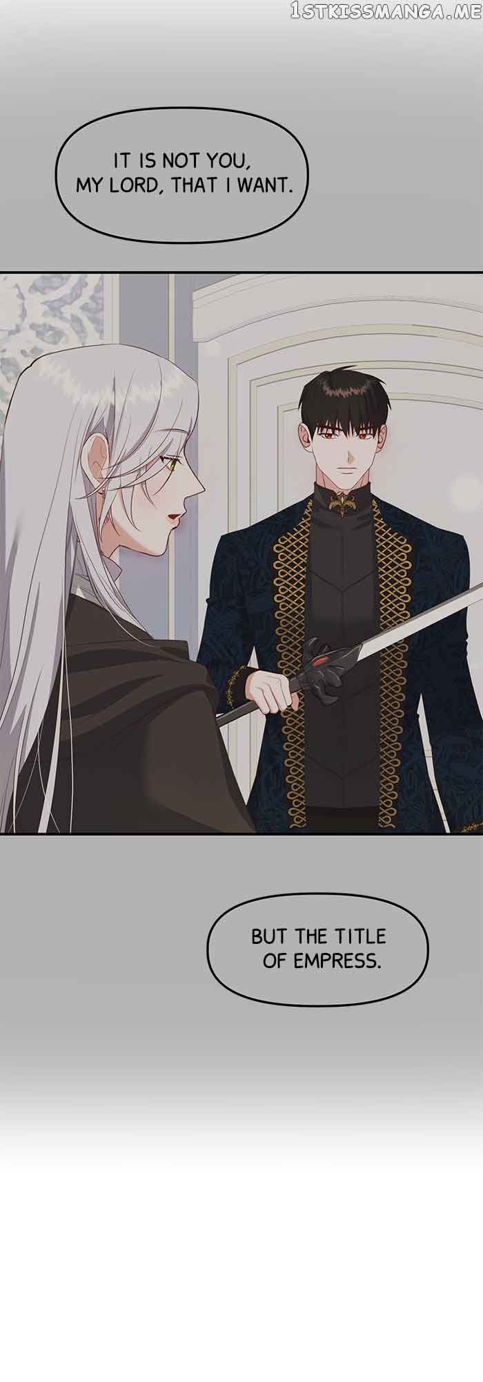 The Fake Duchess In Distresss chapter 16