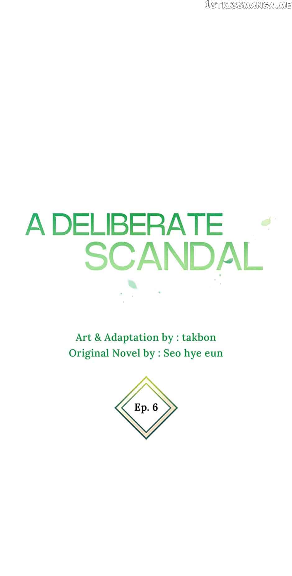 Deliberate Scandal chapter 6