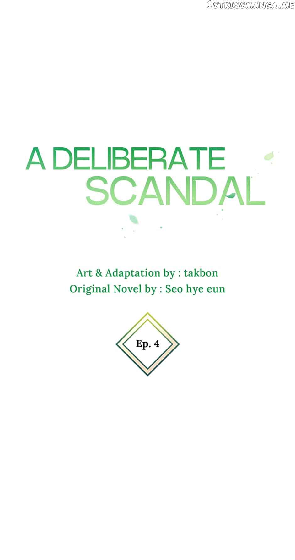 Deliberate Scandal chapter 4