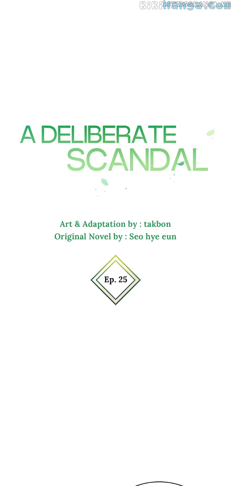 Deliberate Scandal chapter 25