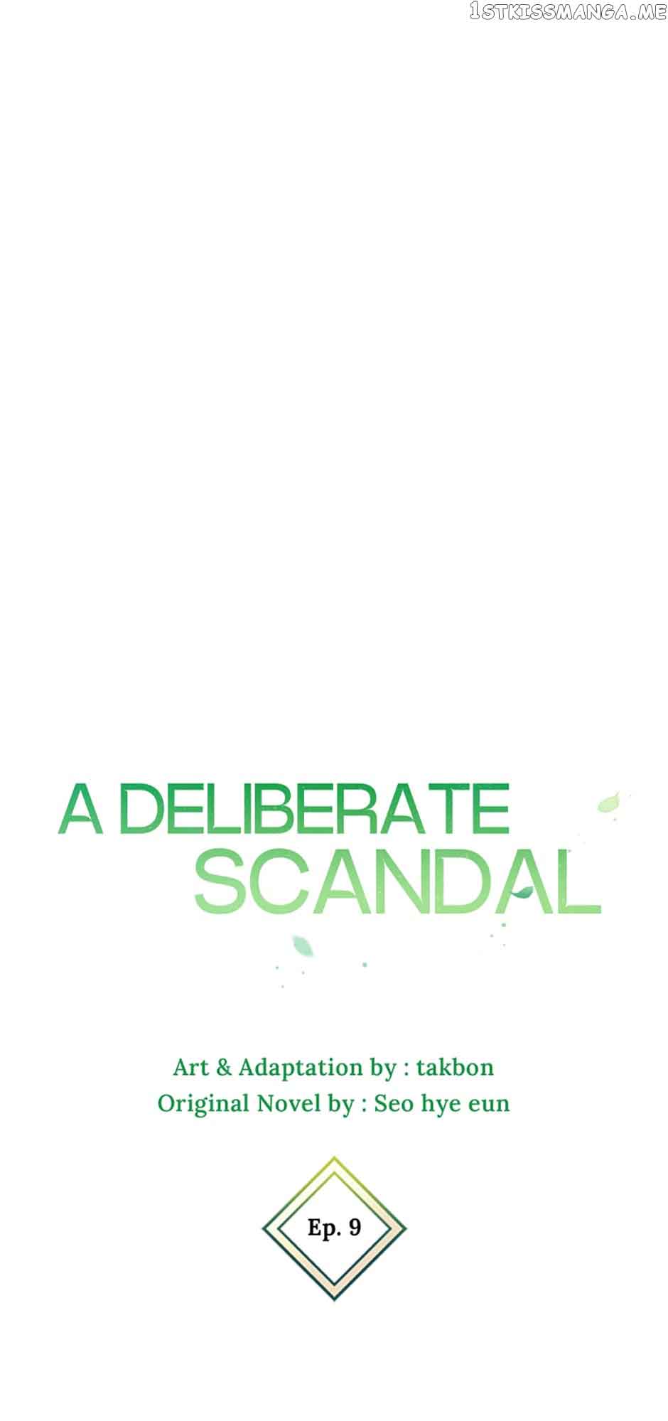Deliberate Scandal chapter 9
