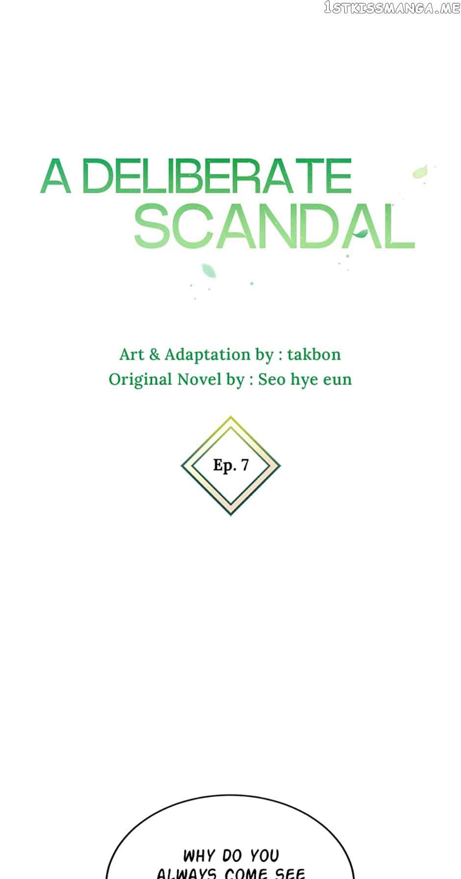 Deliberate Scandal chapter 7