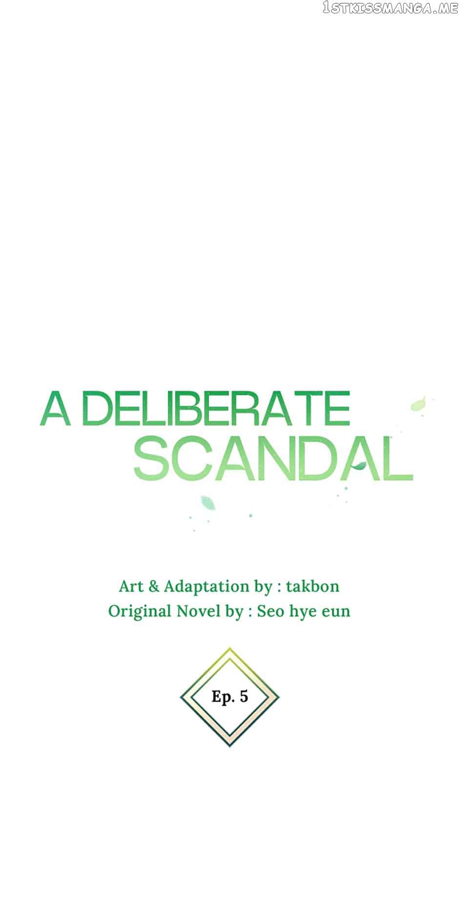 Deliberate Scandal chapter 5