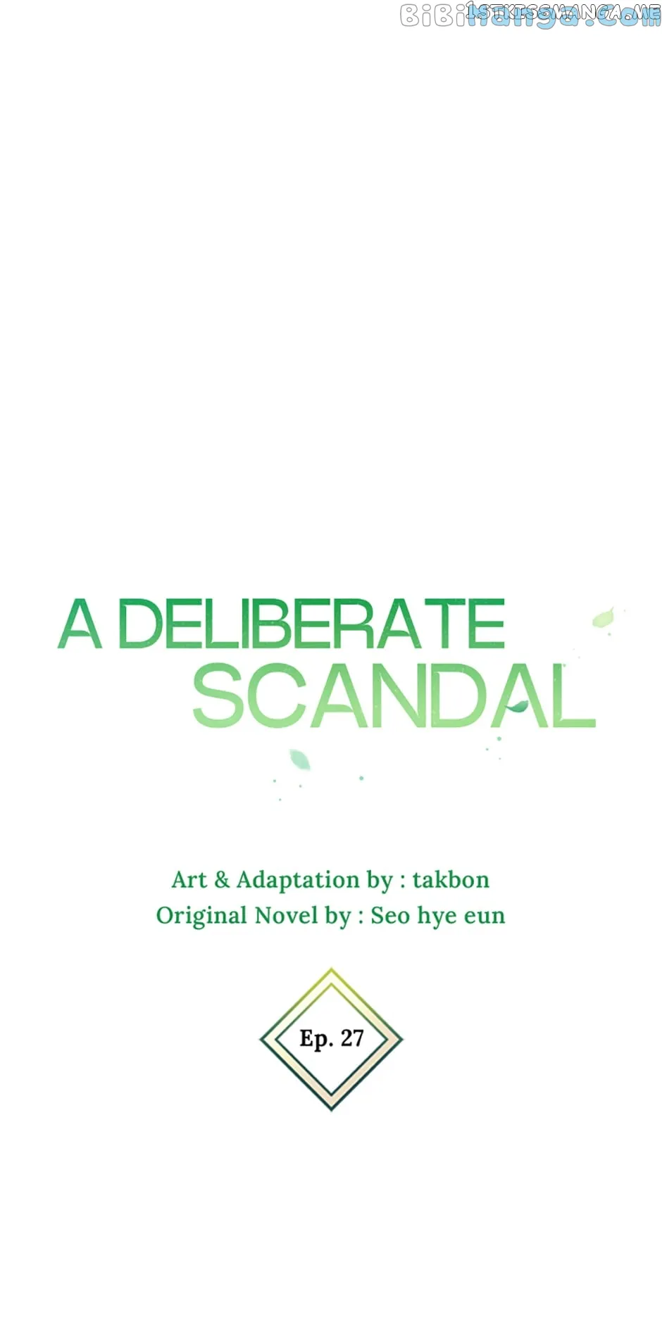 Deliberate Scandal chapter 27