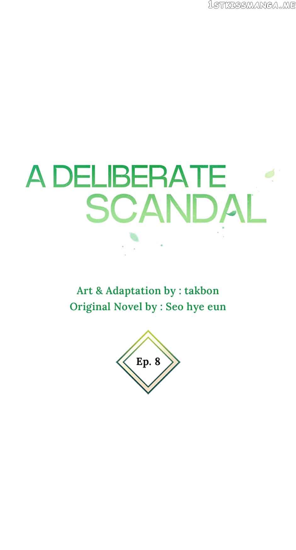 Deliberate Scandal chapter 8