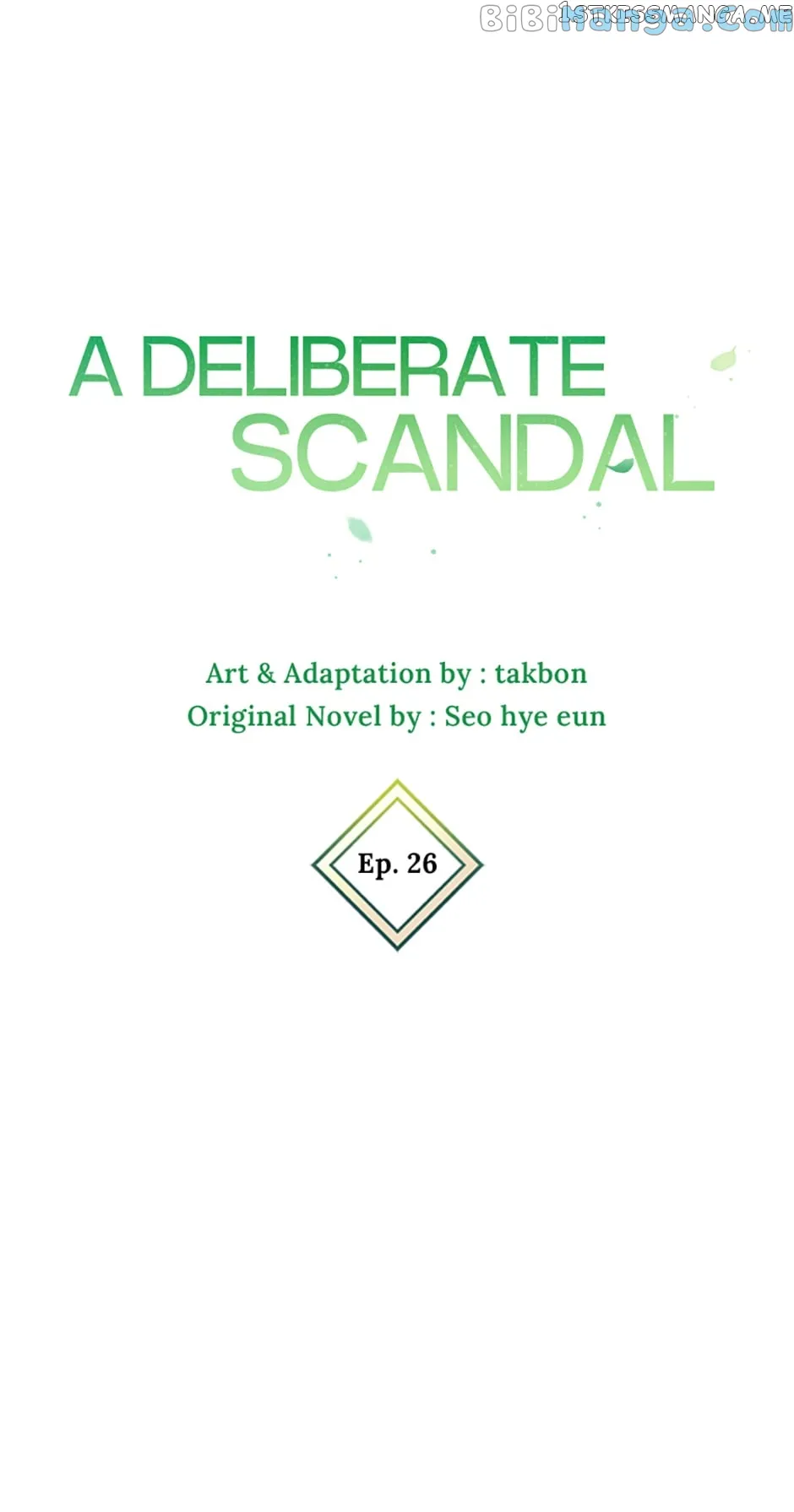 Deliberate Scandal chapter 26