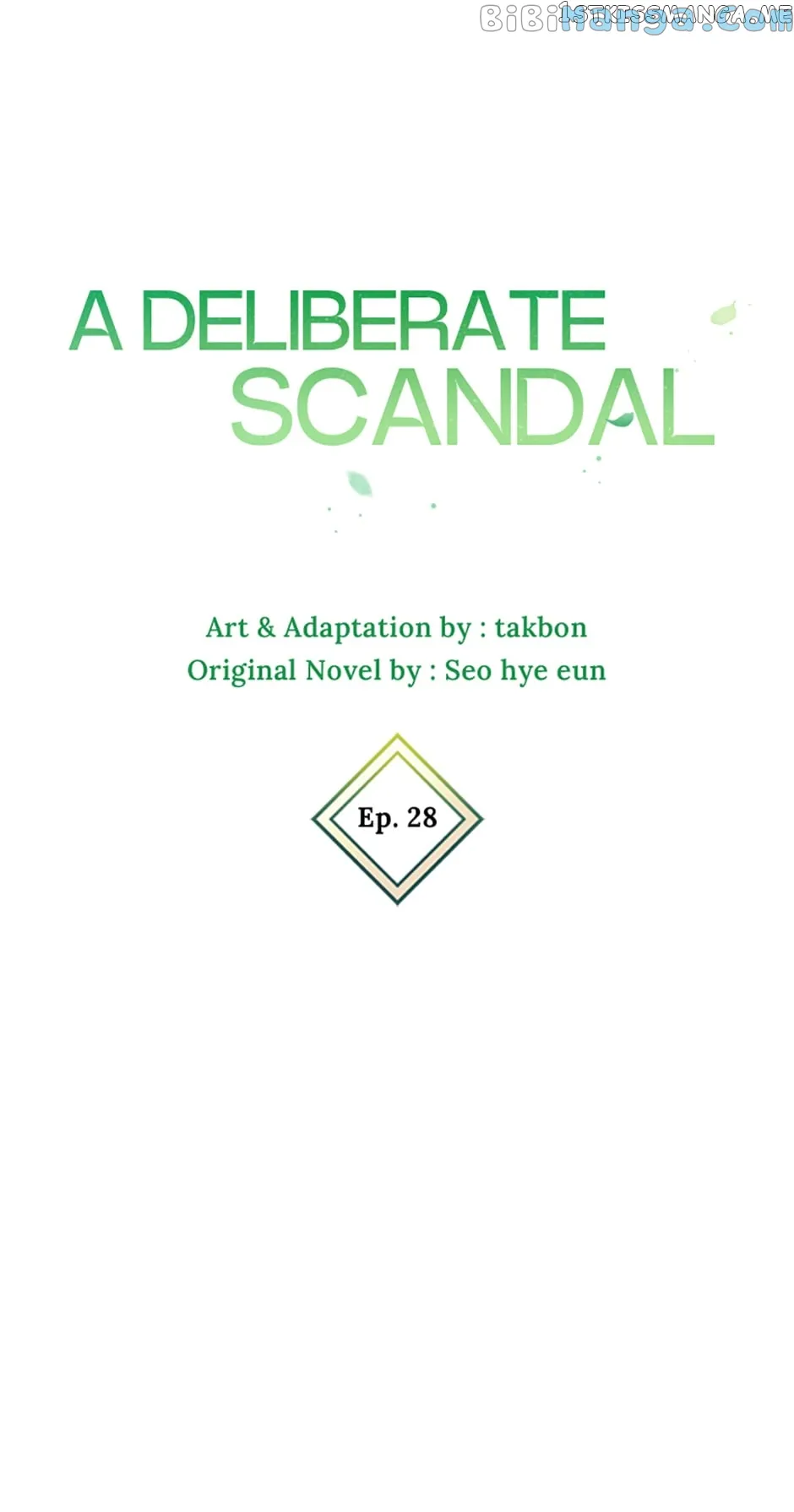 Deliberate Scandal chapter 28