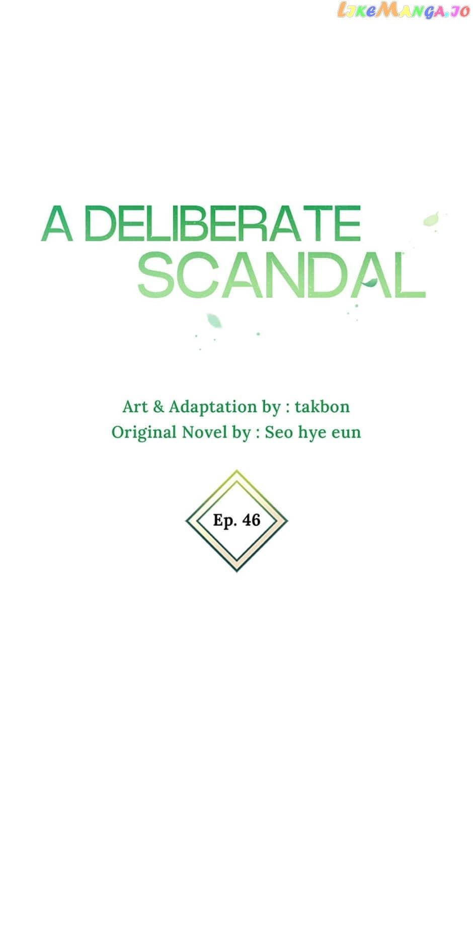Deliberate Scandal chapter 46