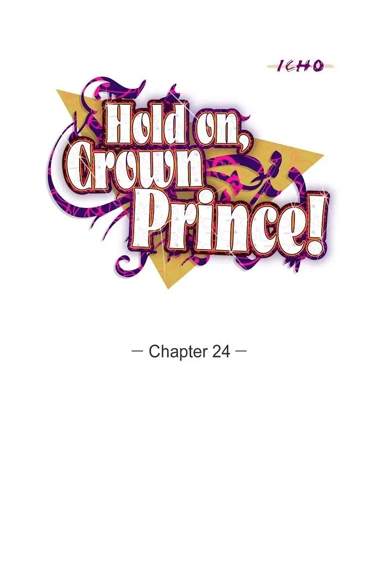 Hey, Prince! chapter 24