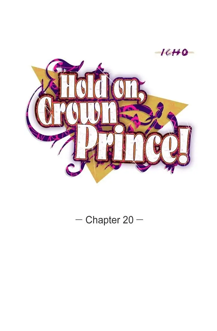 Hey, Prince! chapter 20