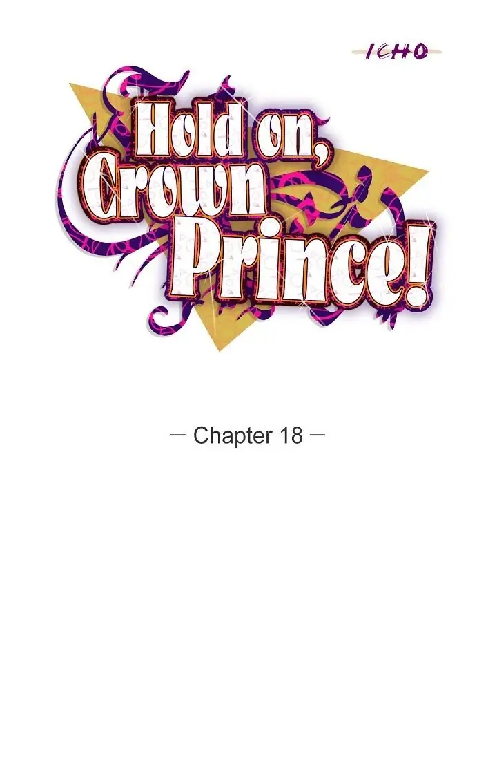 Hey, Prince! chapter 18