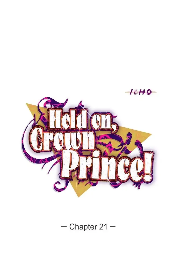 Hey, Prince! chapter 21