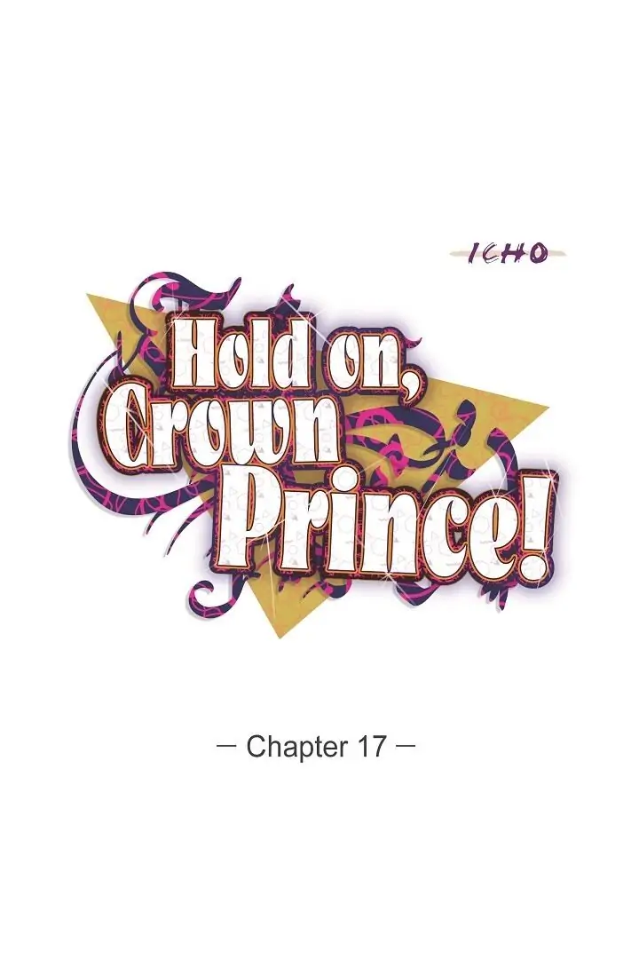 Hey, Prince! chapter 17