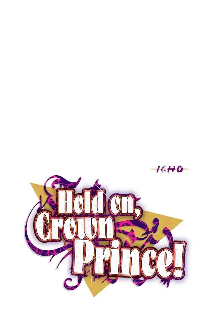 Hey, Prince! chapter 44