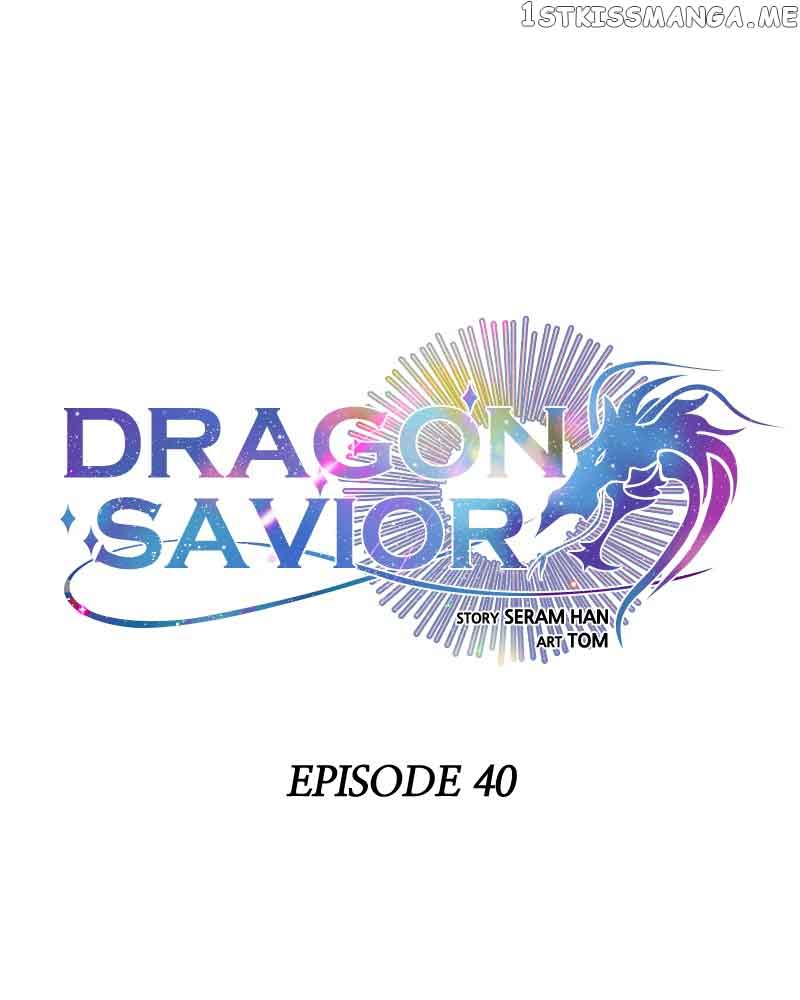 Dragon’s Savior chapter 40