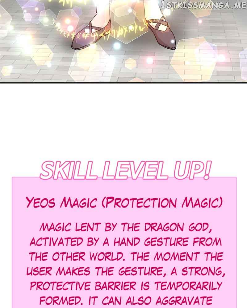 Dragon’s Savior chapter 40